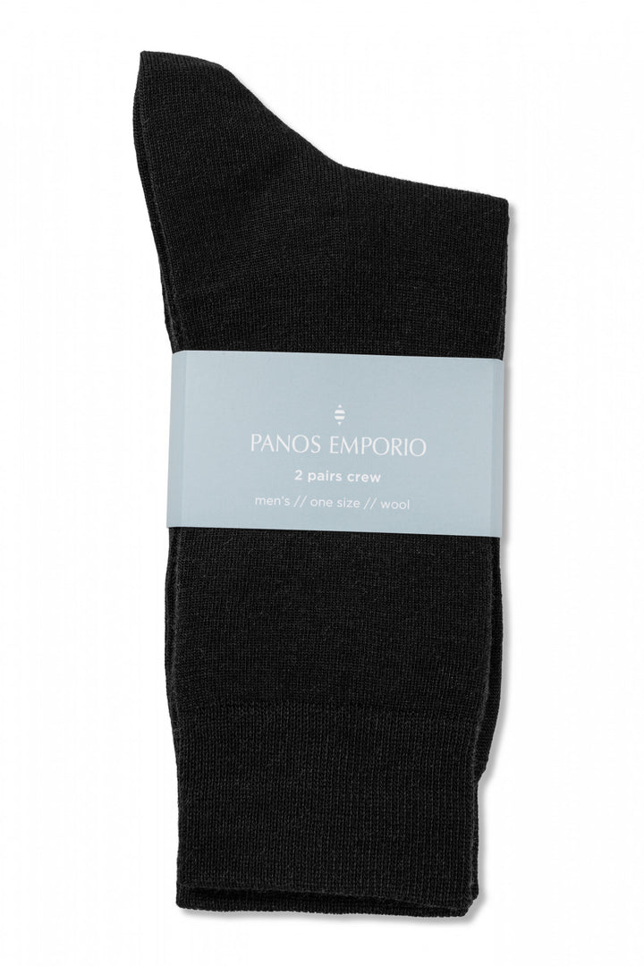 2Pack Calle Wool Rib